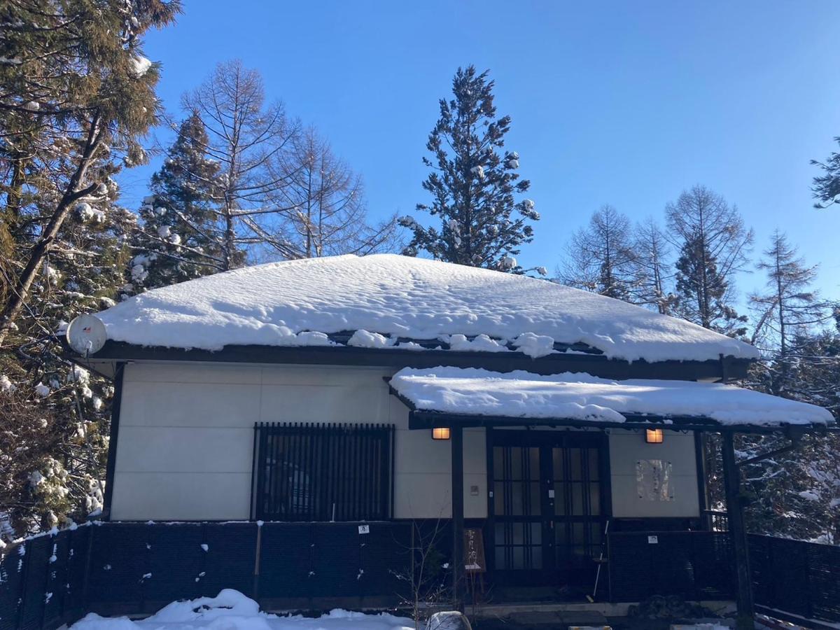 Vila 一棟貸切 森のお風呂とアウトドアサウナ 日光雪月花 Exteriér fotografie