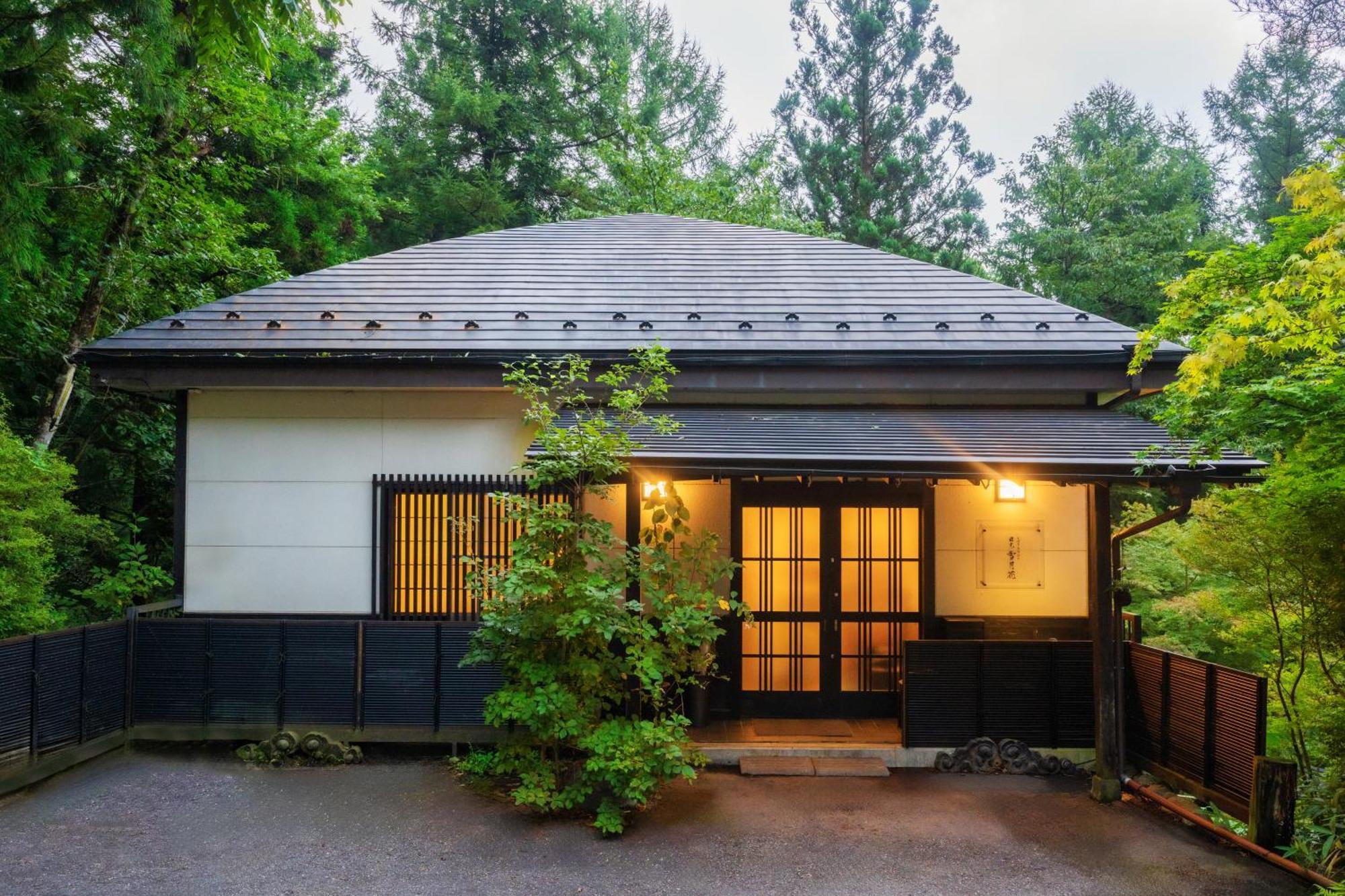 Vila 一棟貸切 森のお風呂とアウトドアサウナ 日光雪月花 Exteriér fotografie