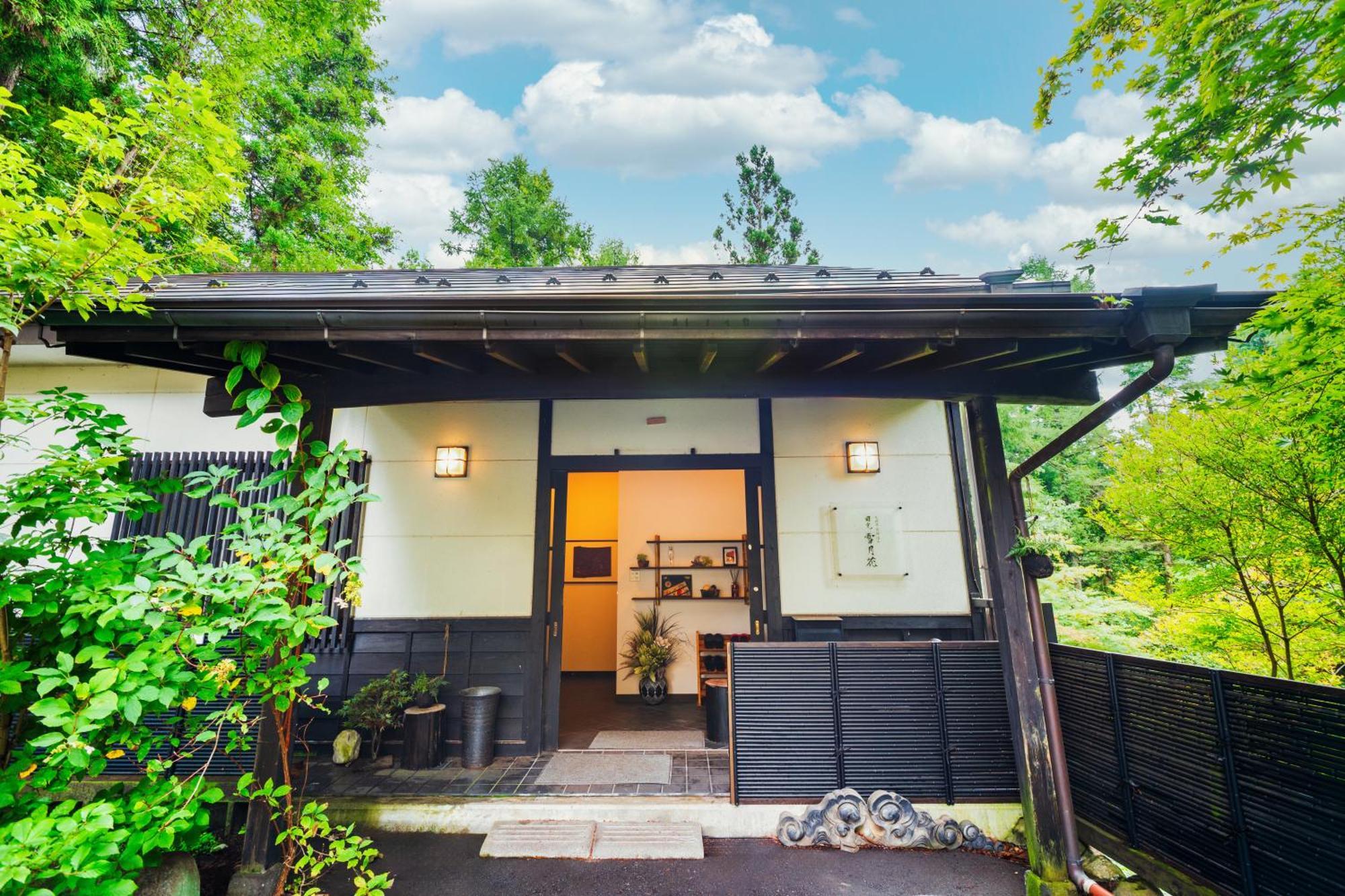 Vila 一棟貸切 森のお風呂とアウトドアサウナ 日光雪月花 Exteriér fotografie